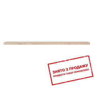 Полиця Каспіан Дуб сонома POL140 BRW...